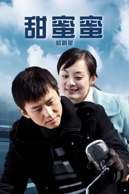晨昏线